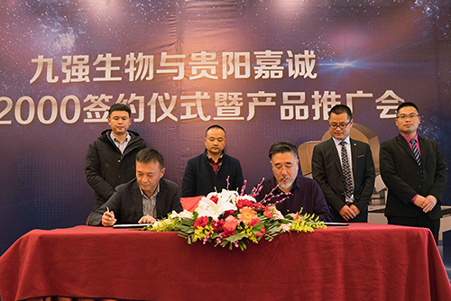 2121非凡·(中国区)体育官方网站