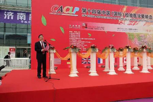图片4 2121非凡·(中国区)体育官方网站