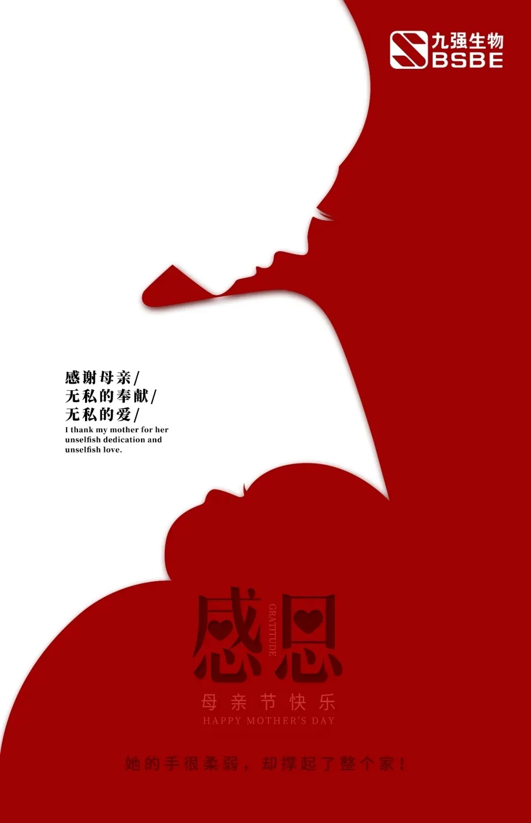 2121非凡·(中国区)体育官方网站