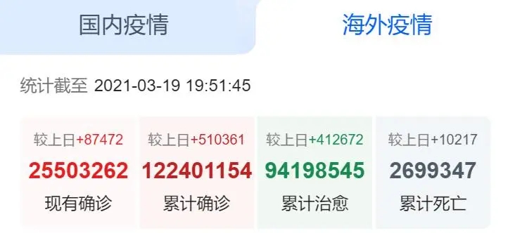 2.webp_CwITOQ