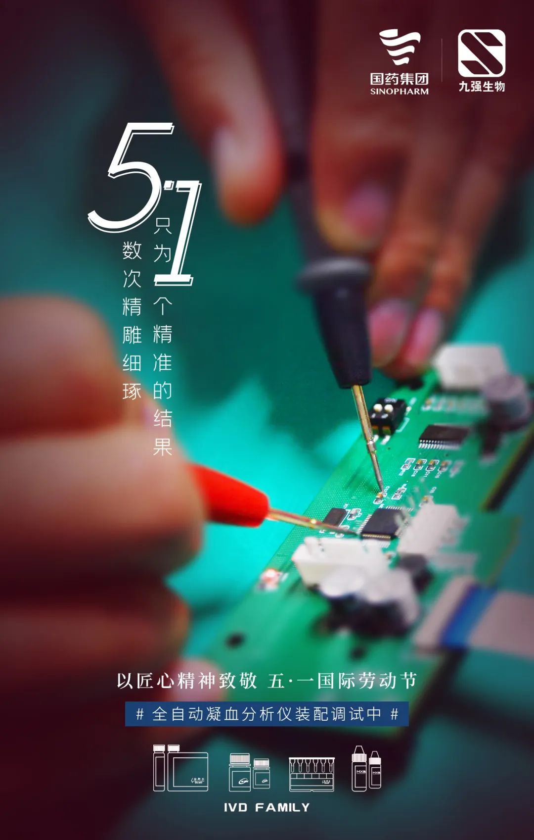 2121非凡·(中国区)体育官方网站