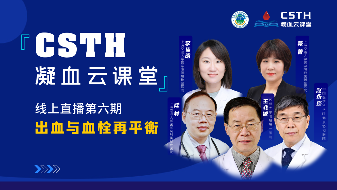 2121非凡·(中国区)体育官方网站