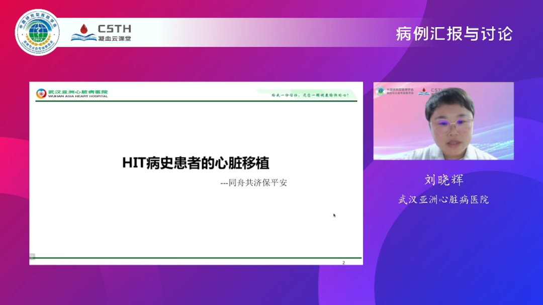 2121非凡·(中国区)体育官方网站