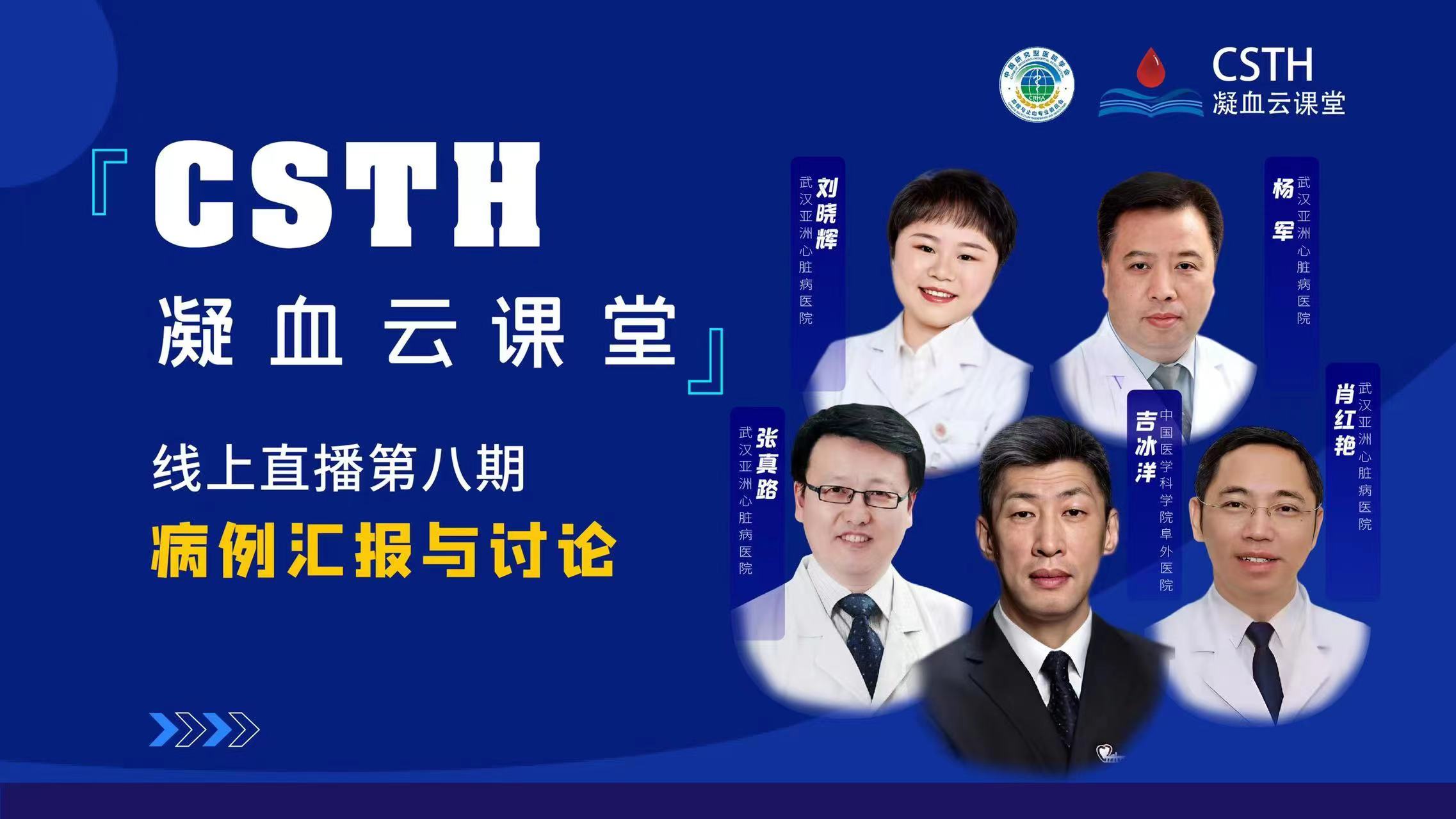 2121非凡·(中国区)体育官方网站