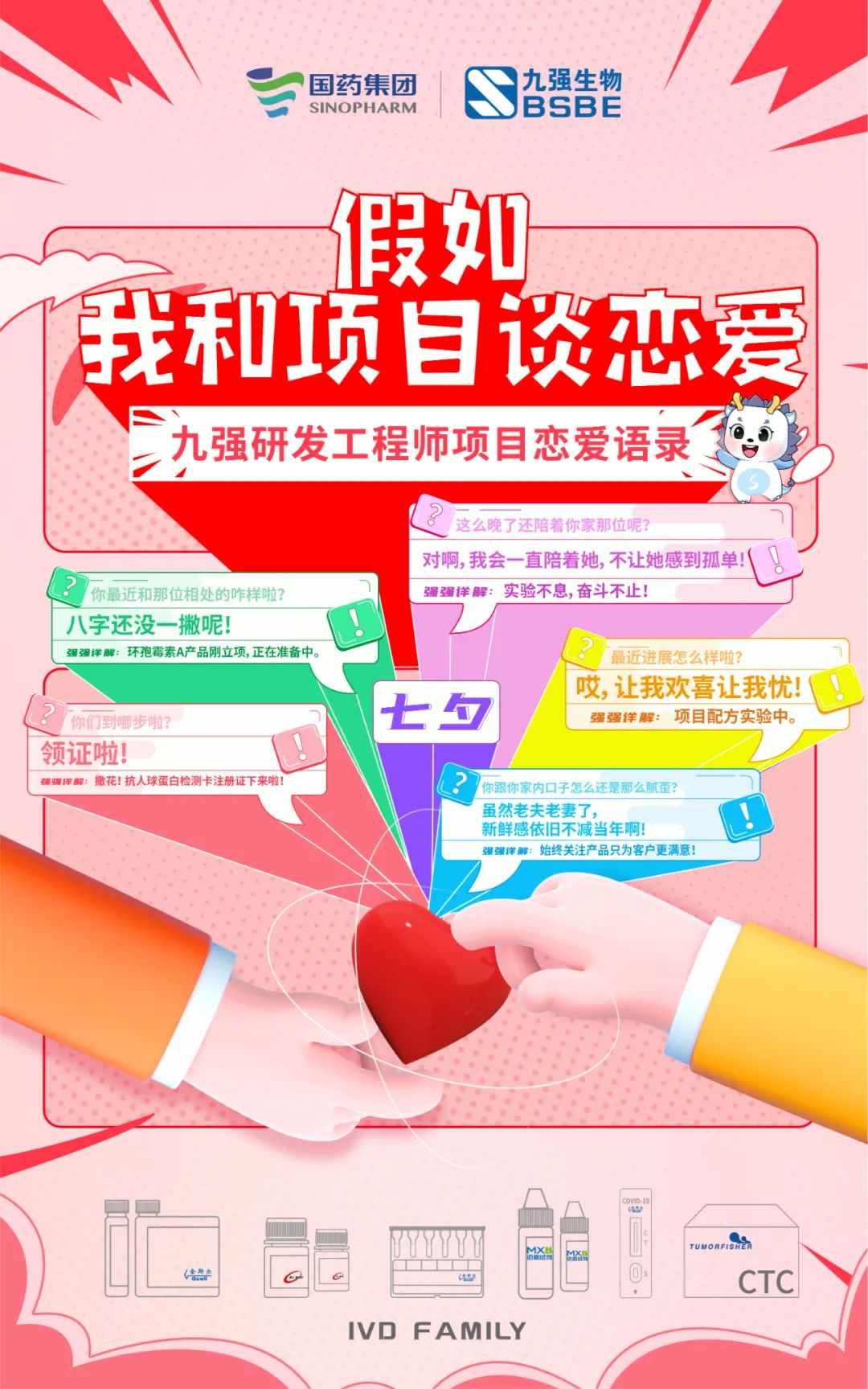 2121非凡·(中国区)体育官方网站