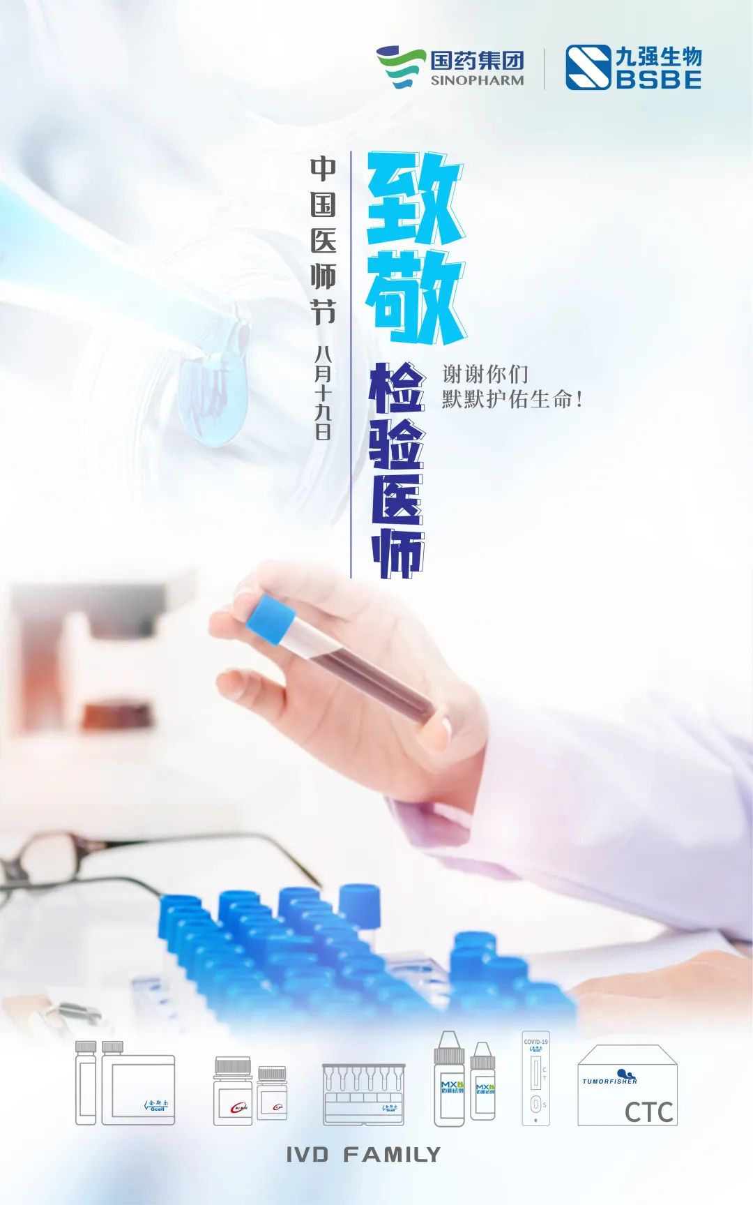 2121非凡·(中国区)体育官方网站