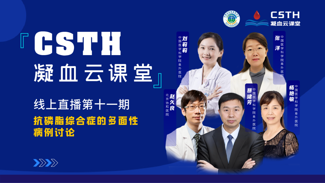 2121非凡·(中国区)体育官方网站
