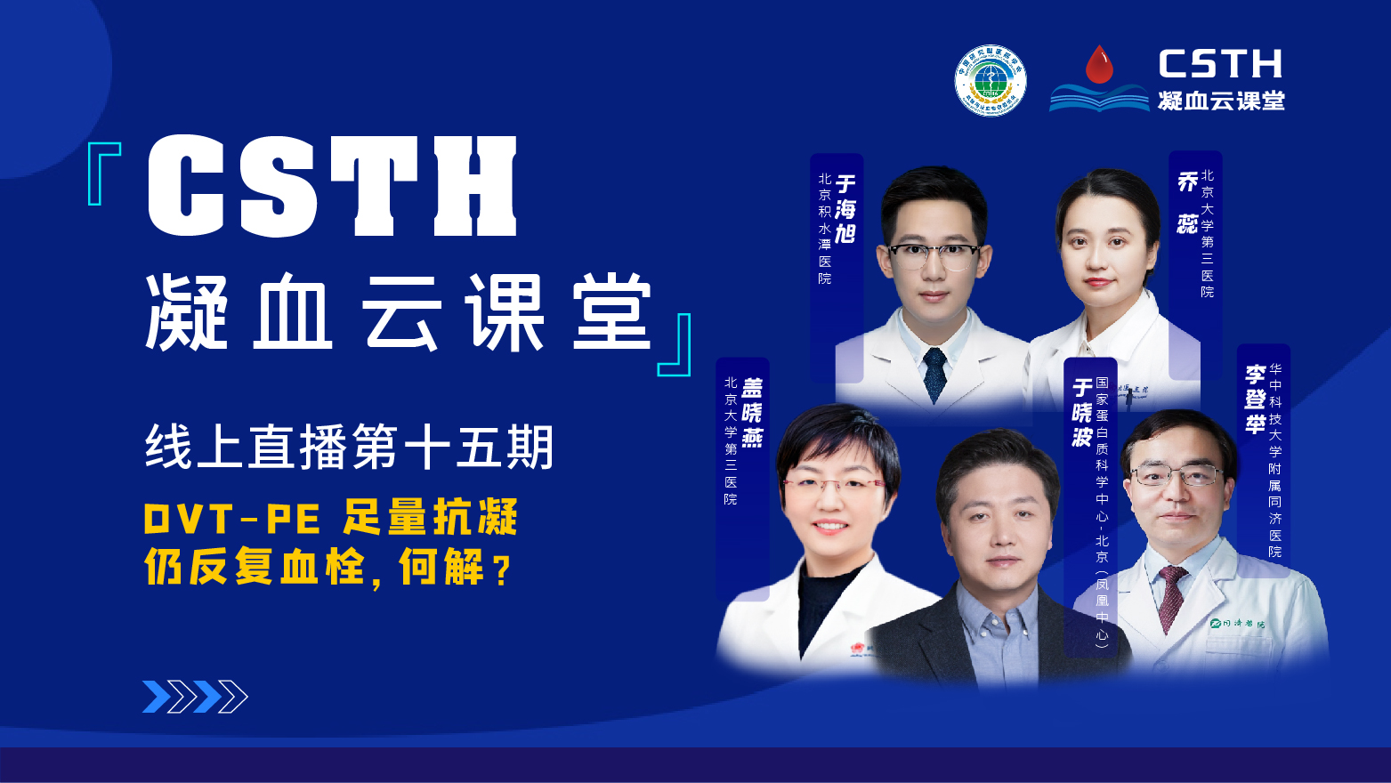 2121非凡·(中国区)体育官方网站