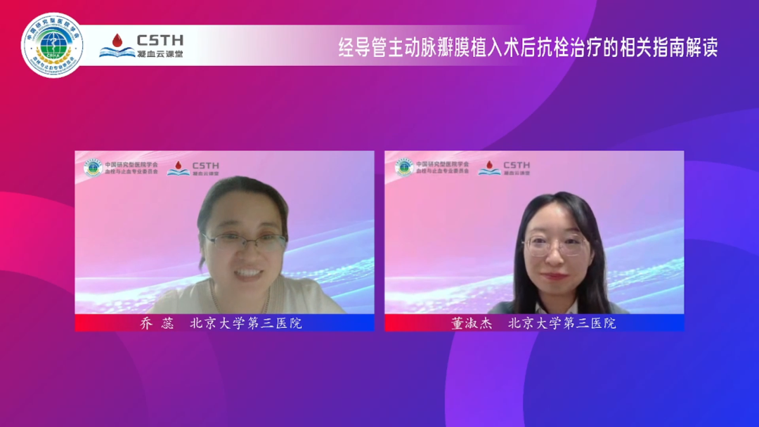 2121非凡·(中国区)体育官方网站