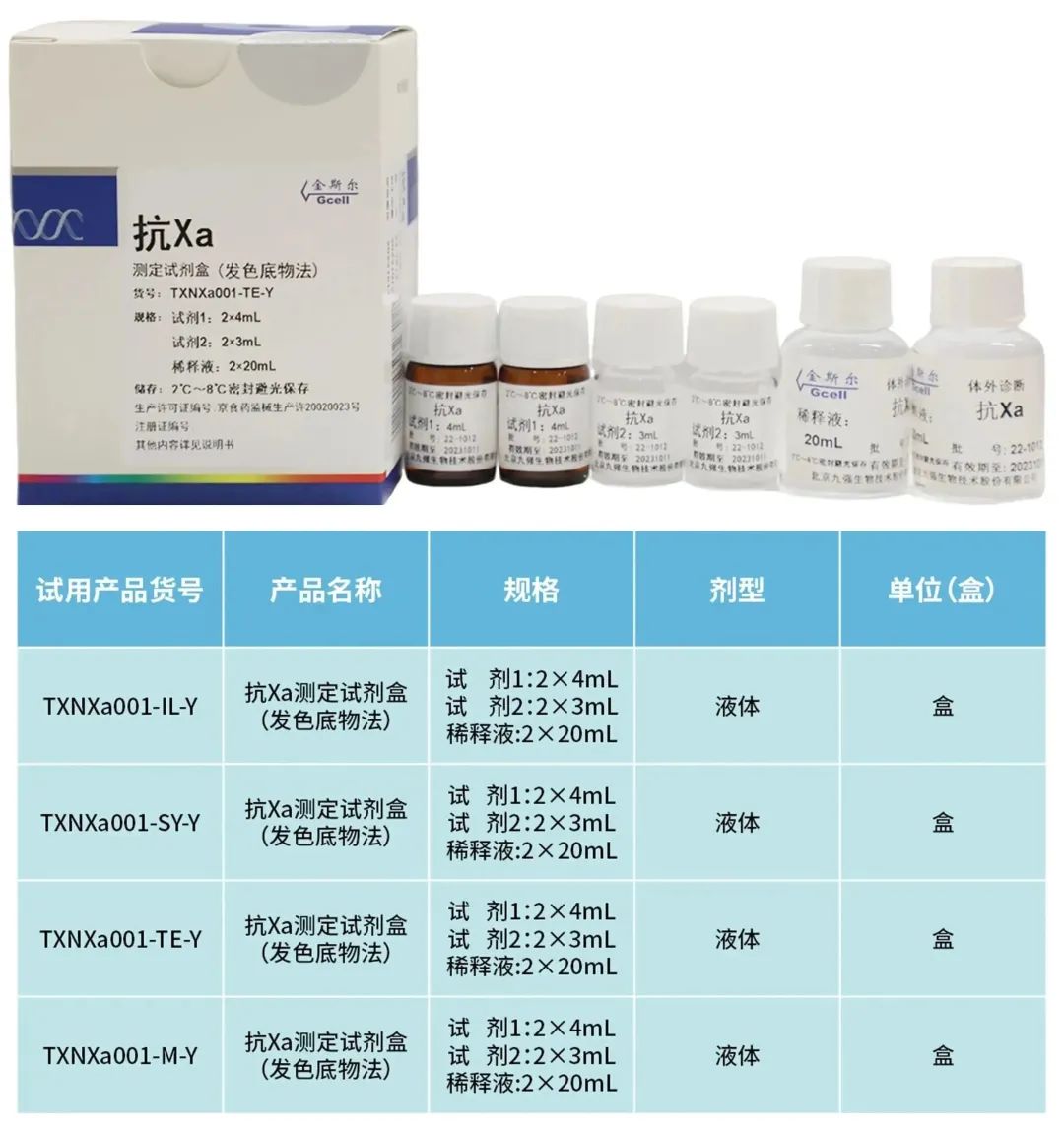 2121非凡·(中国区)体育官方网站