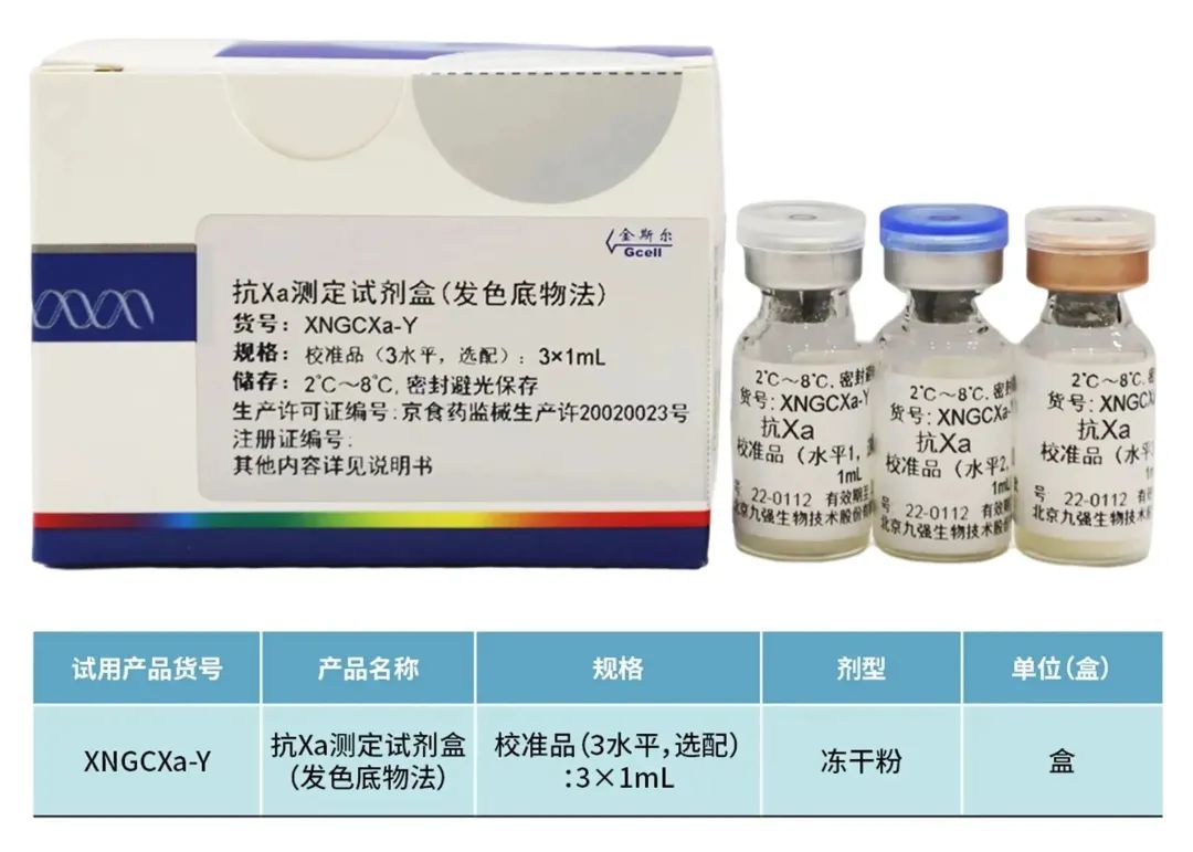 2121非凡·(中国区)体育官方网站