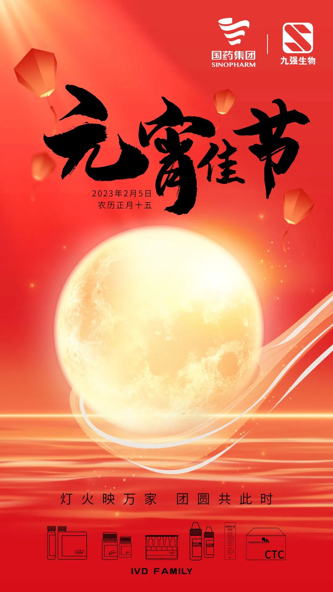 2121非凡·(中国区)体育官方网站