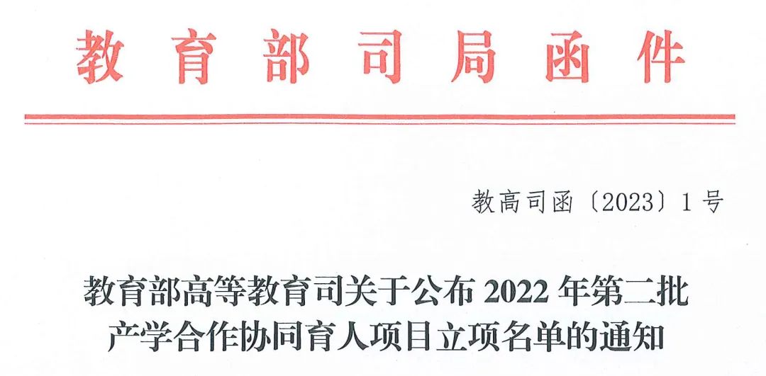 2121非凡·(中国区)体育官方网站