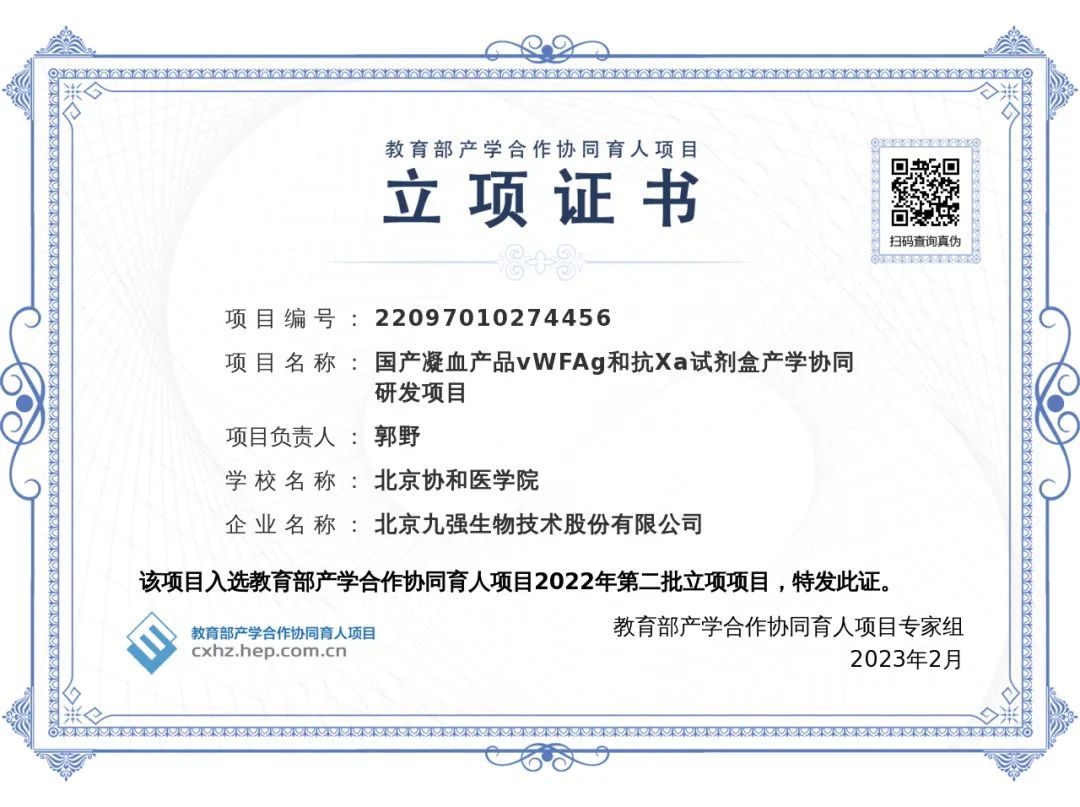 2121非凡·(中国区)体育官方网站