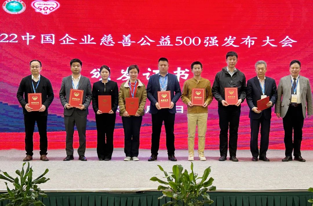 2121非凡·(中国区)体育官方网站