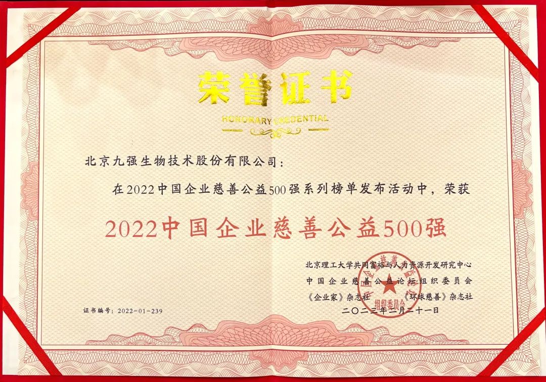 2121非凡·(中国区)体育官方网站