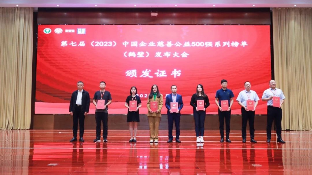 2121非凡·(中国区)体育官方网站
