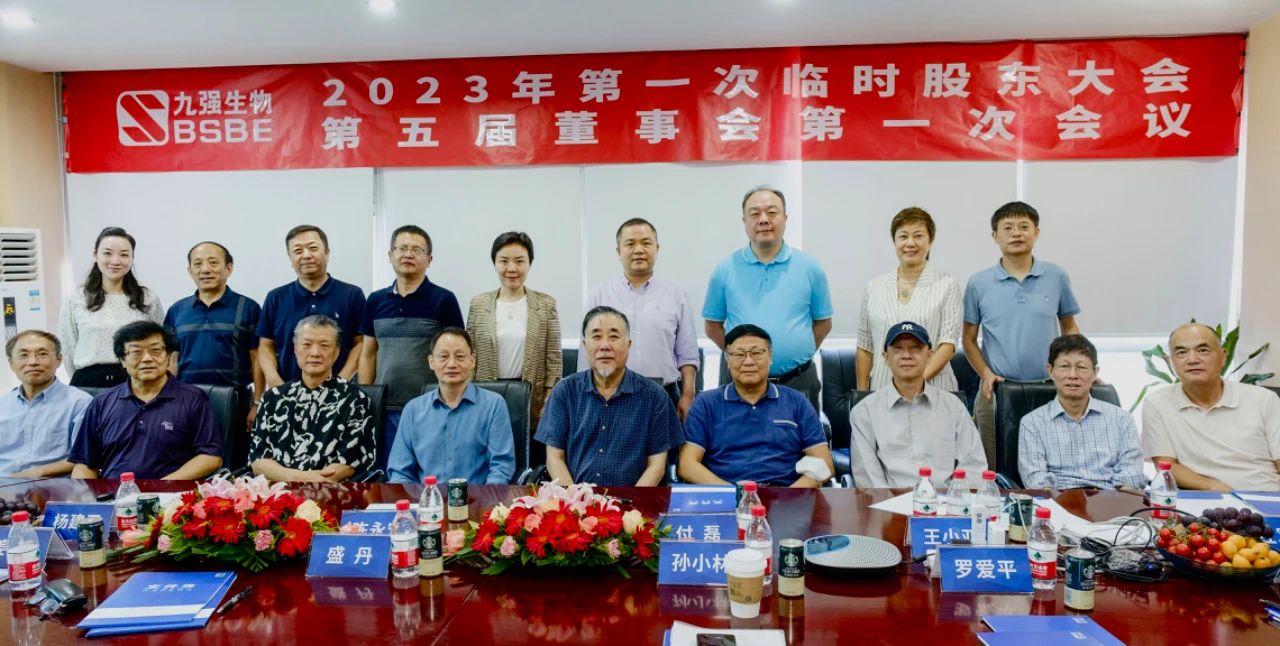 2121非凡·(中国区)体育官方网站