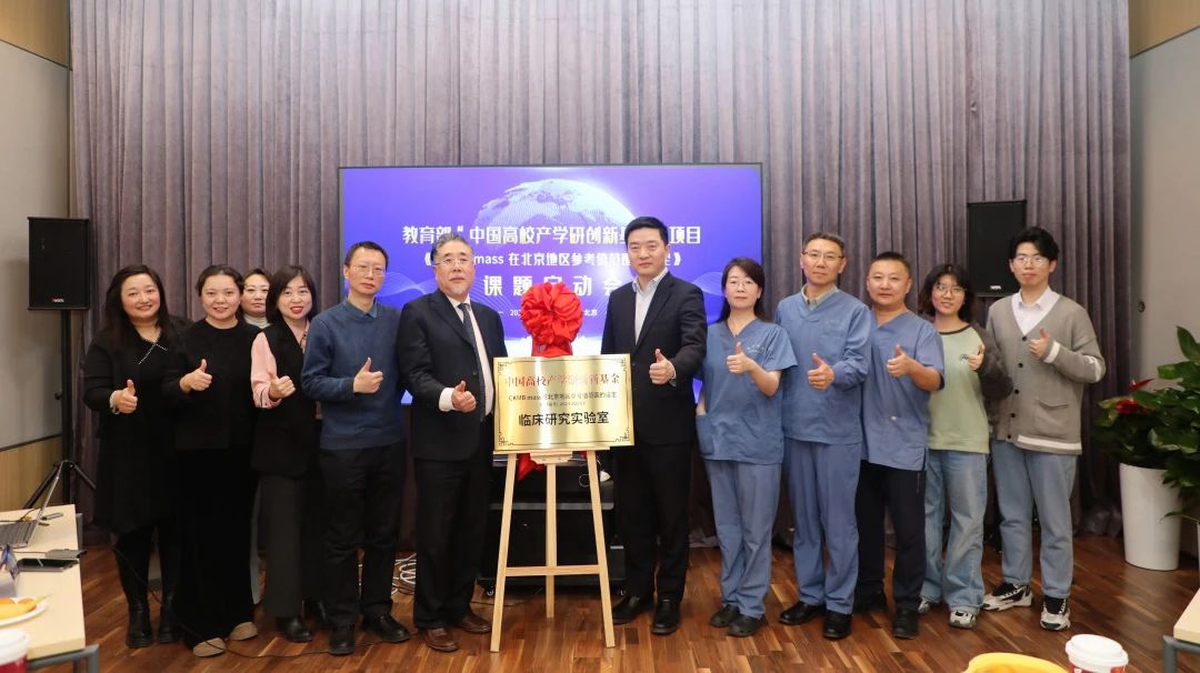 2121非凡·(中国区)体育官方网站