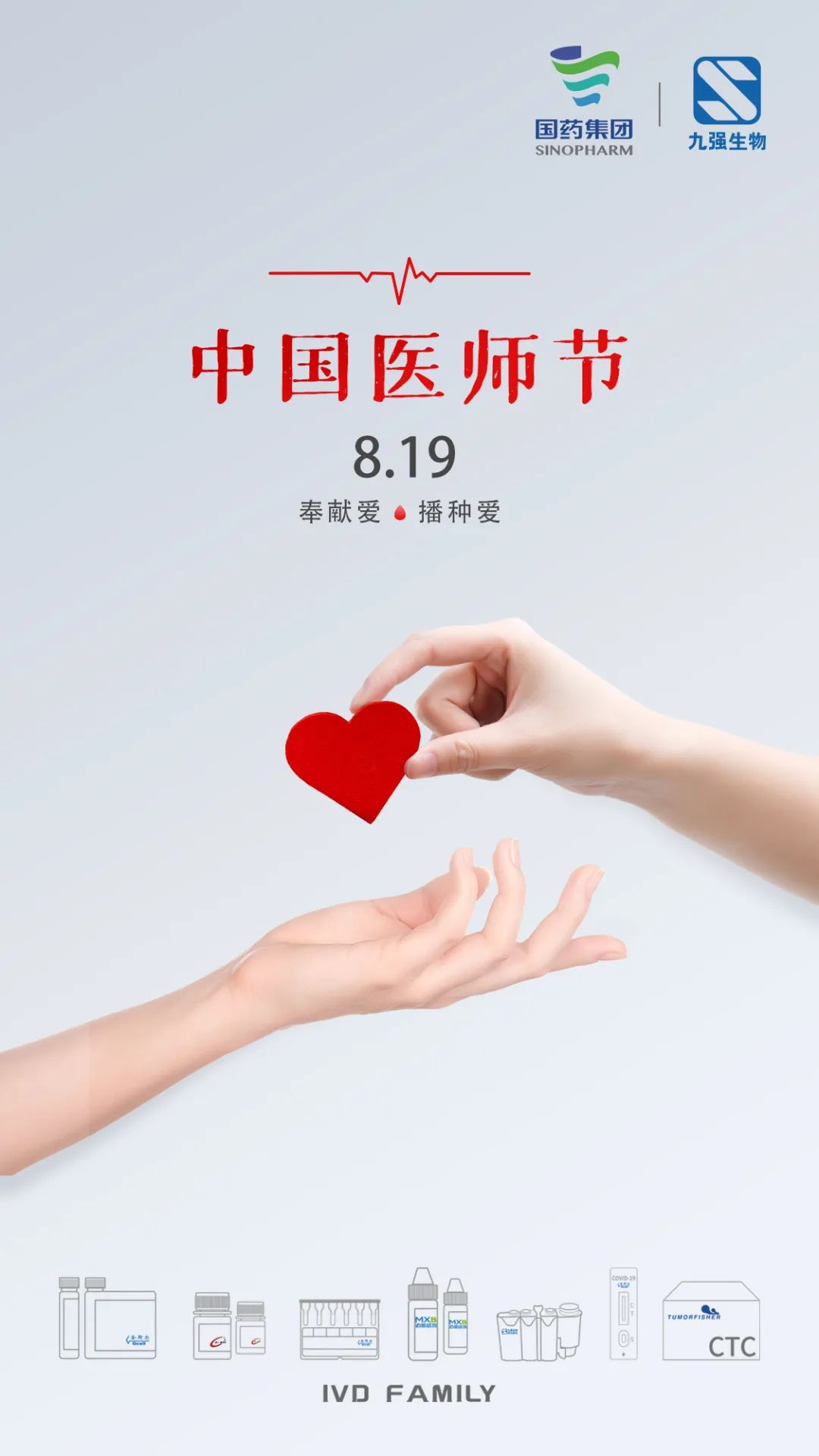 2121非凡·(中国区)体育官方网站
