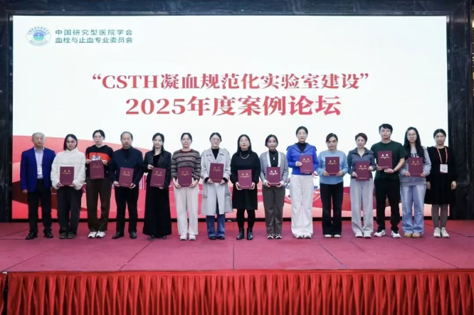 2121非凡·(中国区)体育官方网站