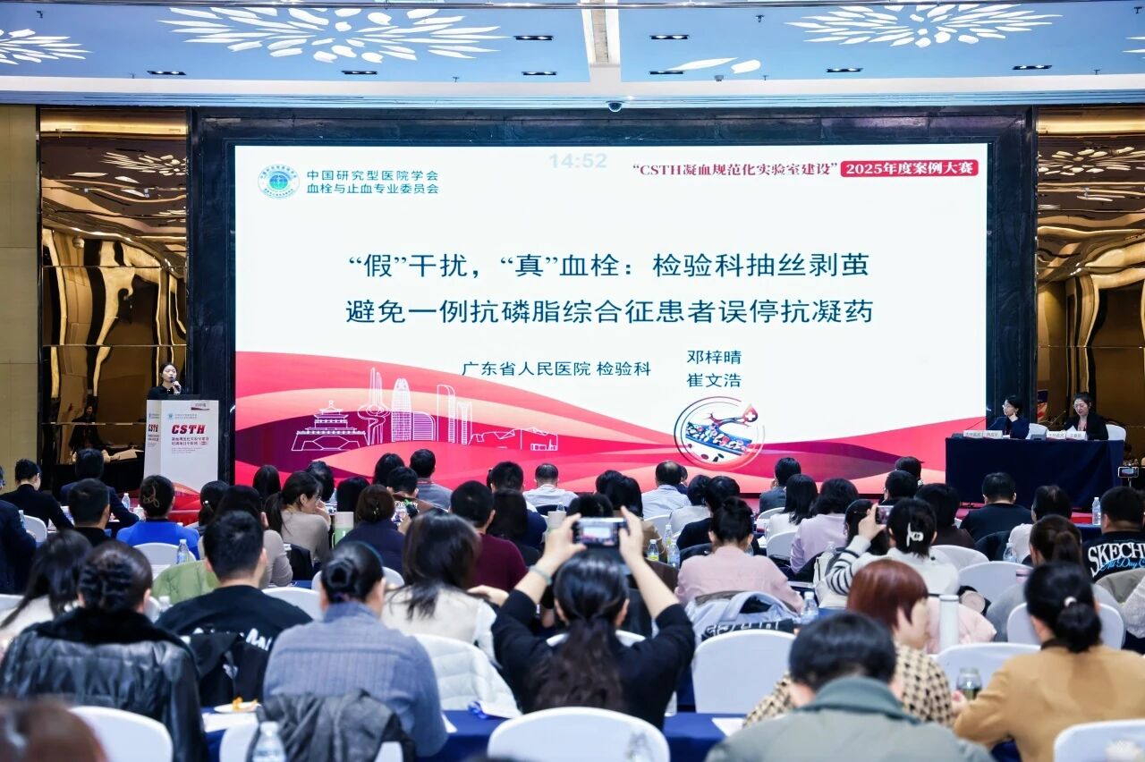 2121非凡·(中国区)体育官方网站