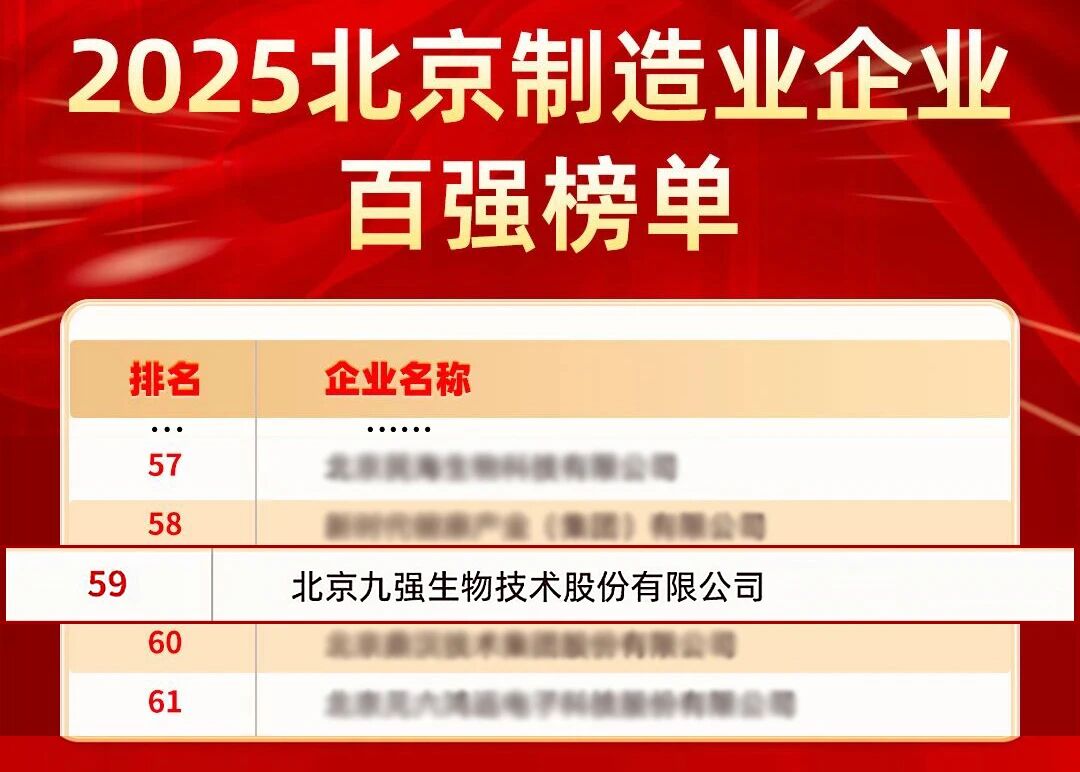 2121非凡·(中国区)体育官方网站