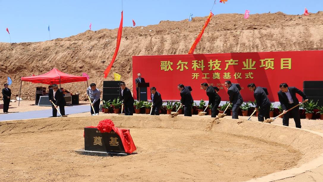 ��Ȧ- ��ȦΪ�Ķ���