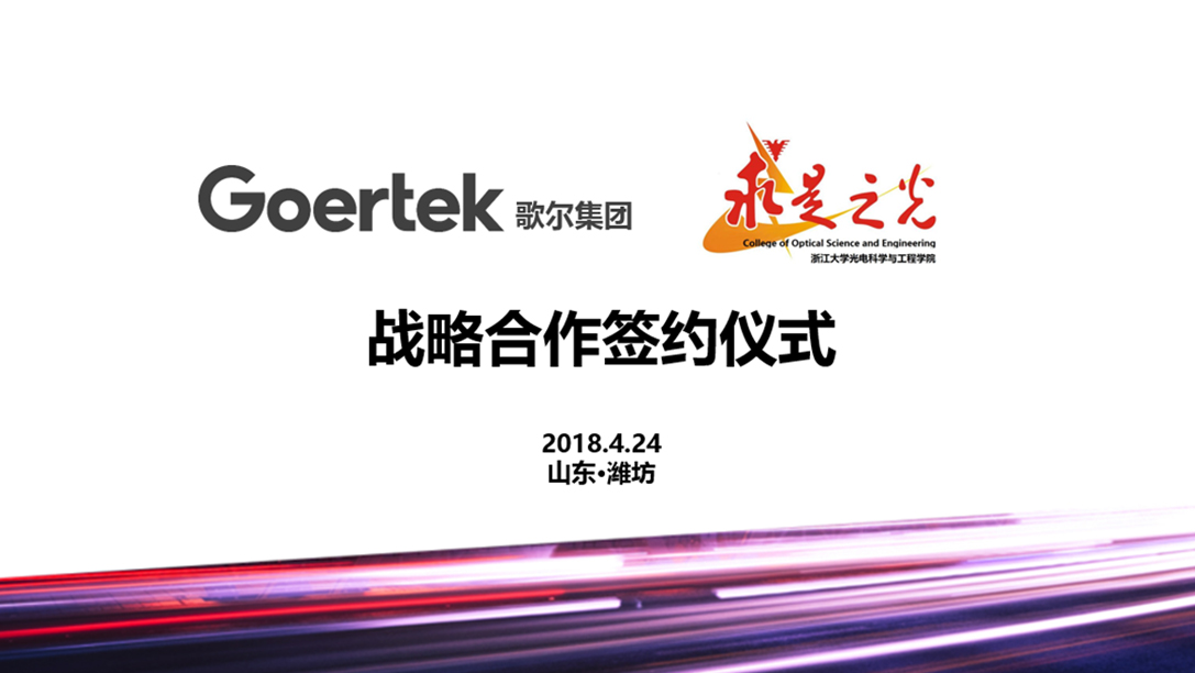 ��Ȧ- ��ȦΪ�Ķ���