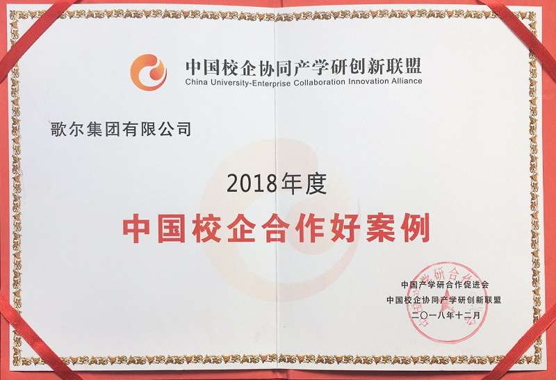 ��Ȧ- ��ȦΪ�Ķ���