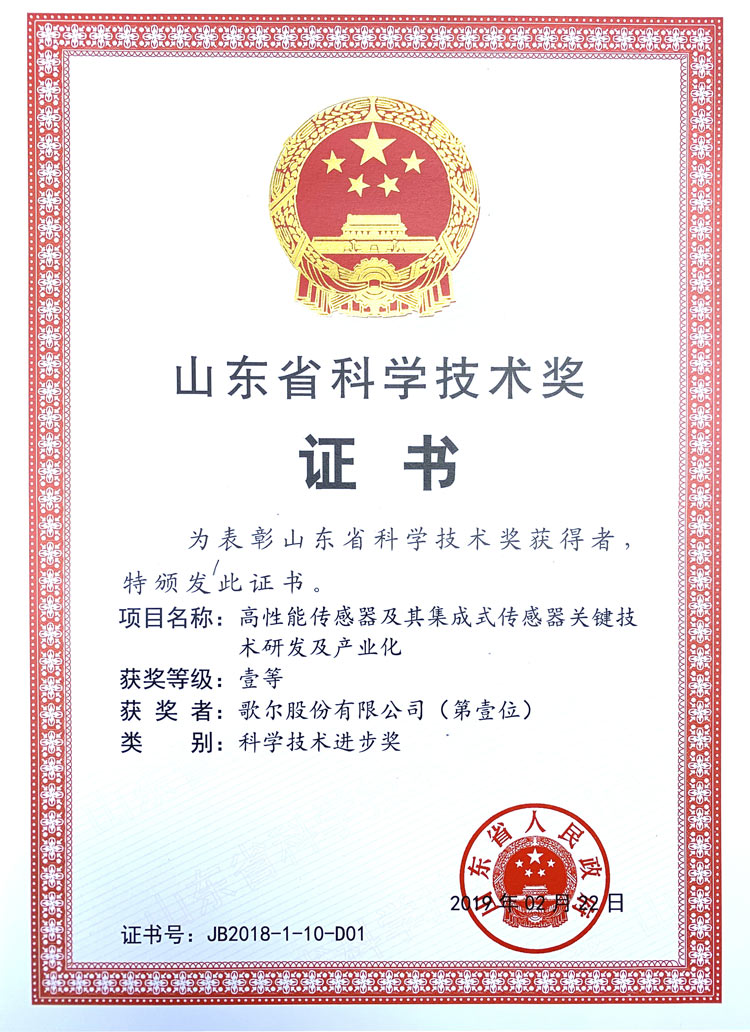 ��Ȧ- ��ȦΪ�Ķ���