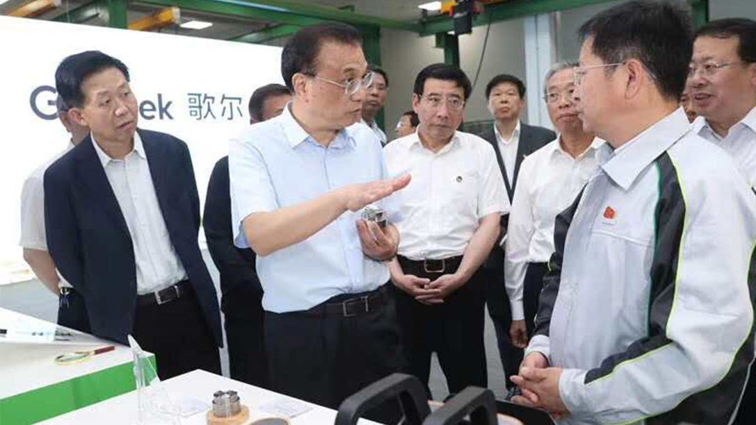 ��Ȧ- ��ȦΪ�Ķ���