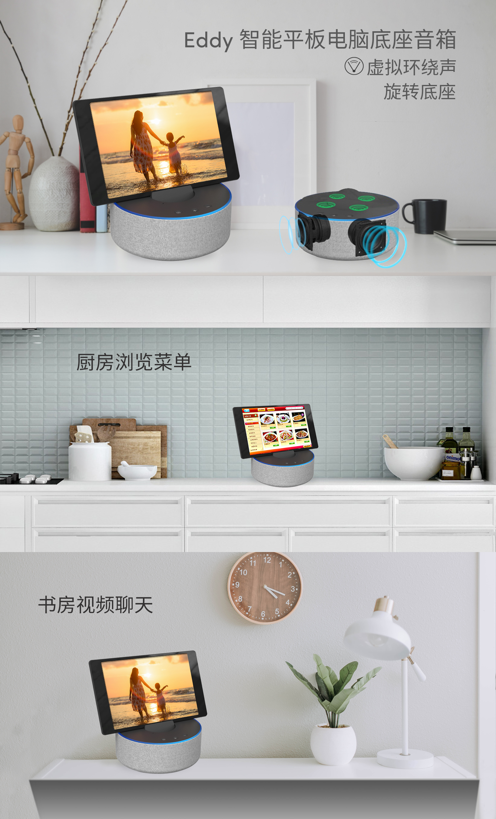 ��Ȧ- ��ȦΪ�Ķ���