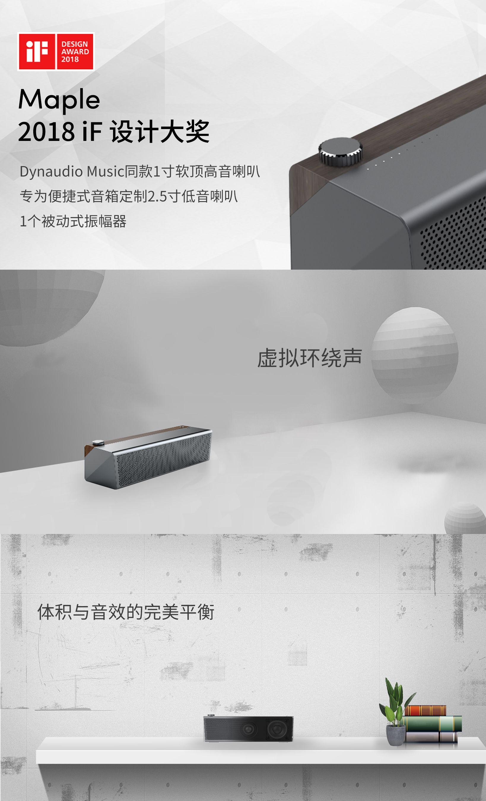 ��Ȧ- ��ȦΪ�Ķ���