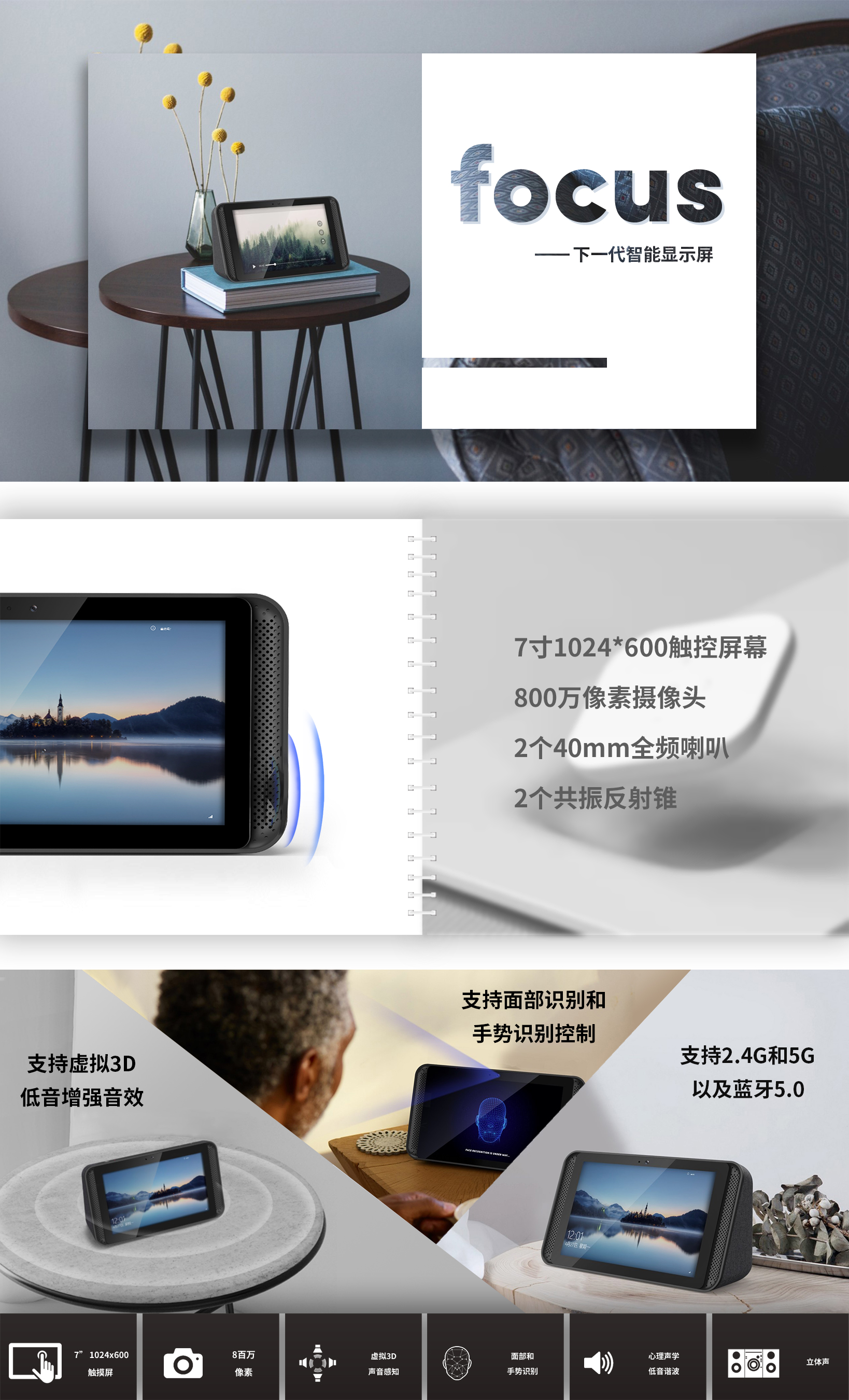 ��Ȧ- ��ȦΪ�Ķ���