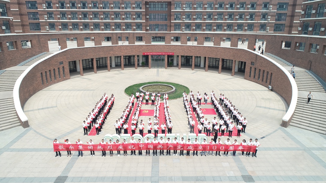 ��Ȧ- ��ȦΪ�Ķ���