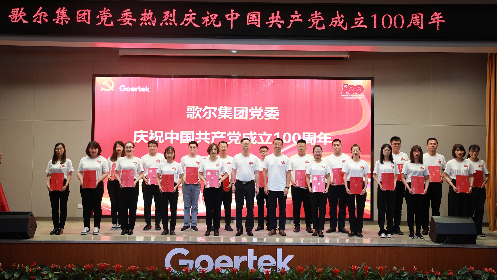 ��Ȧ- ��ȦΪ�Ķ���