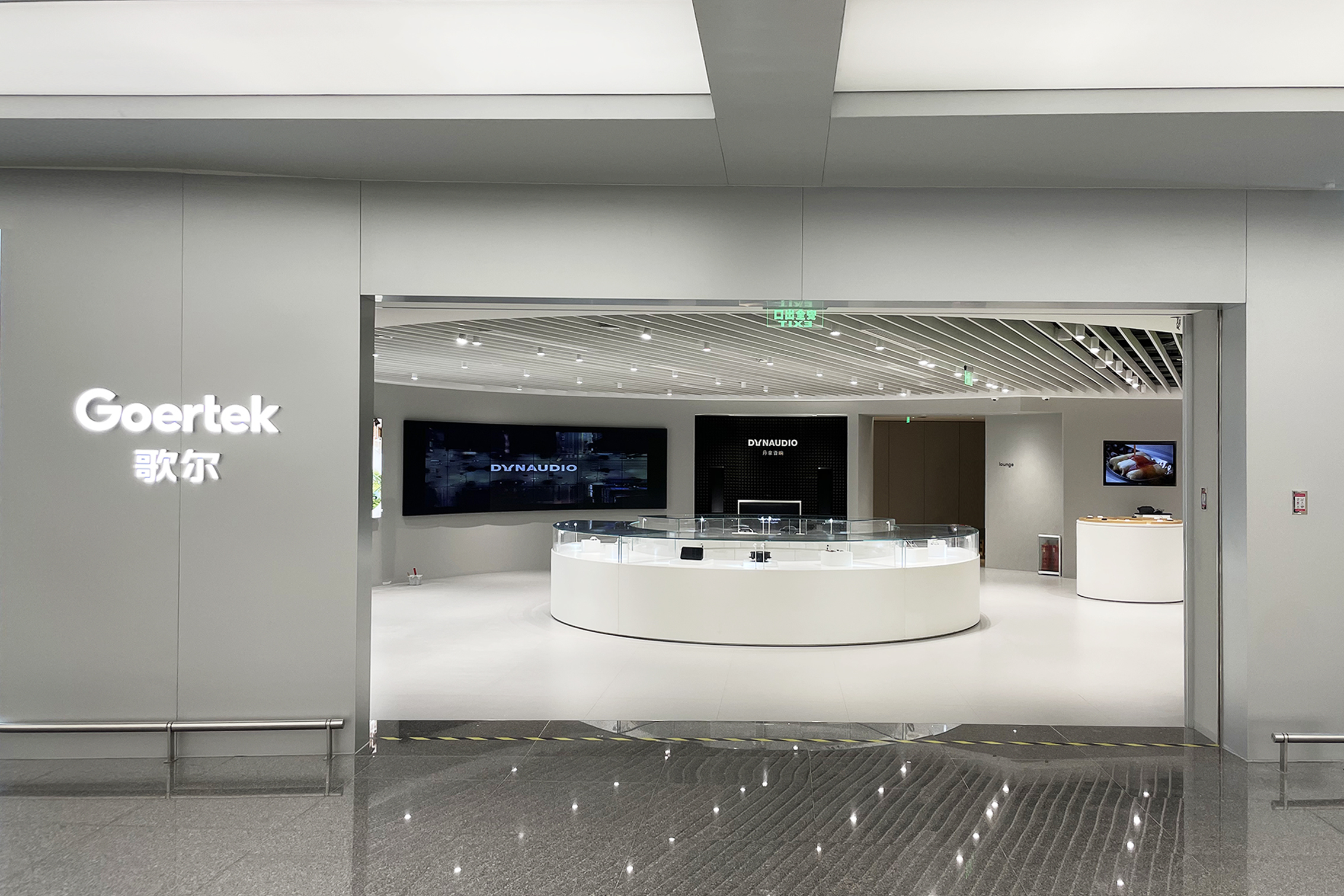 ��Ȧ- ��ȦΪ�Ķ���