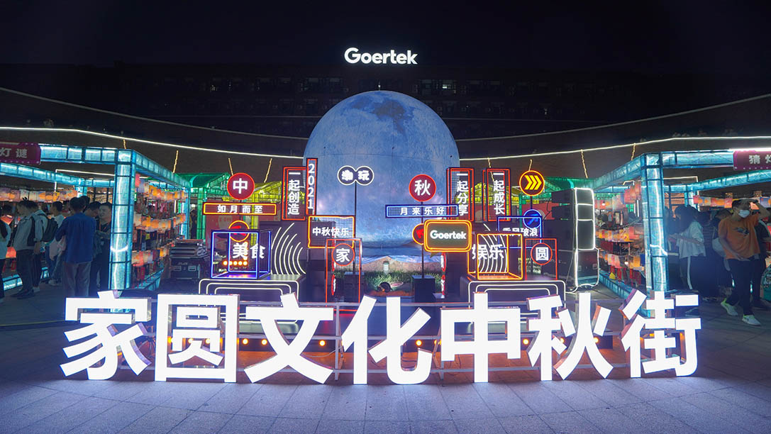 ��Ȧ- ��ȦΪ�Ķ���