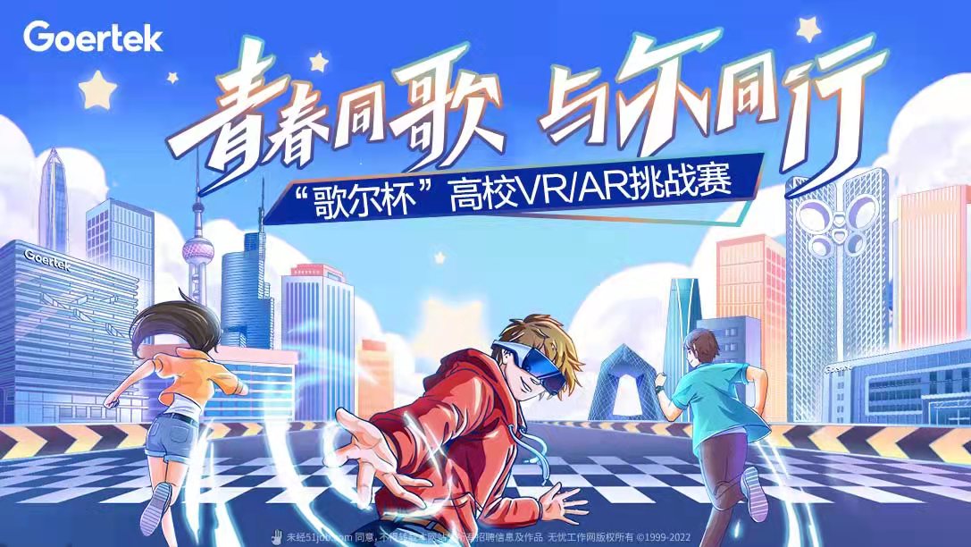 ��Ȧ- ��ȦΪ�Ķ���