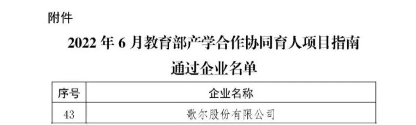 ��Ȧ- ��ȦΪ�Ķ���