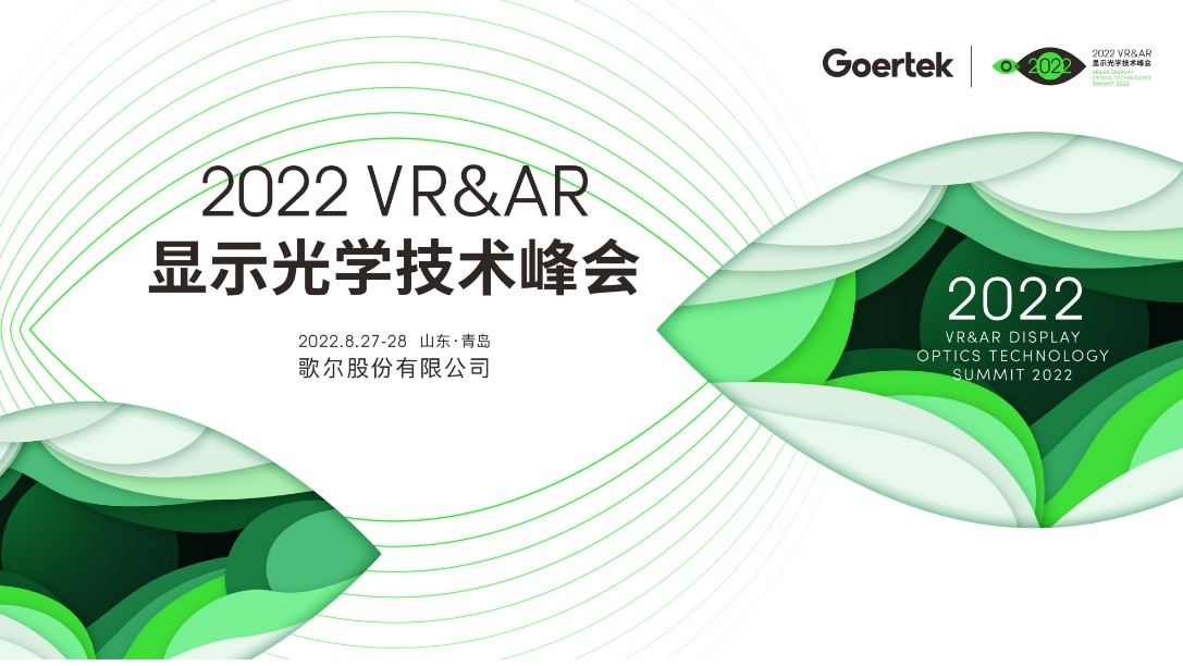 ��Ȧ- ��ȦΪ�Ķ���