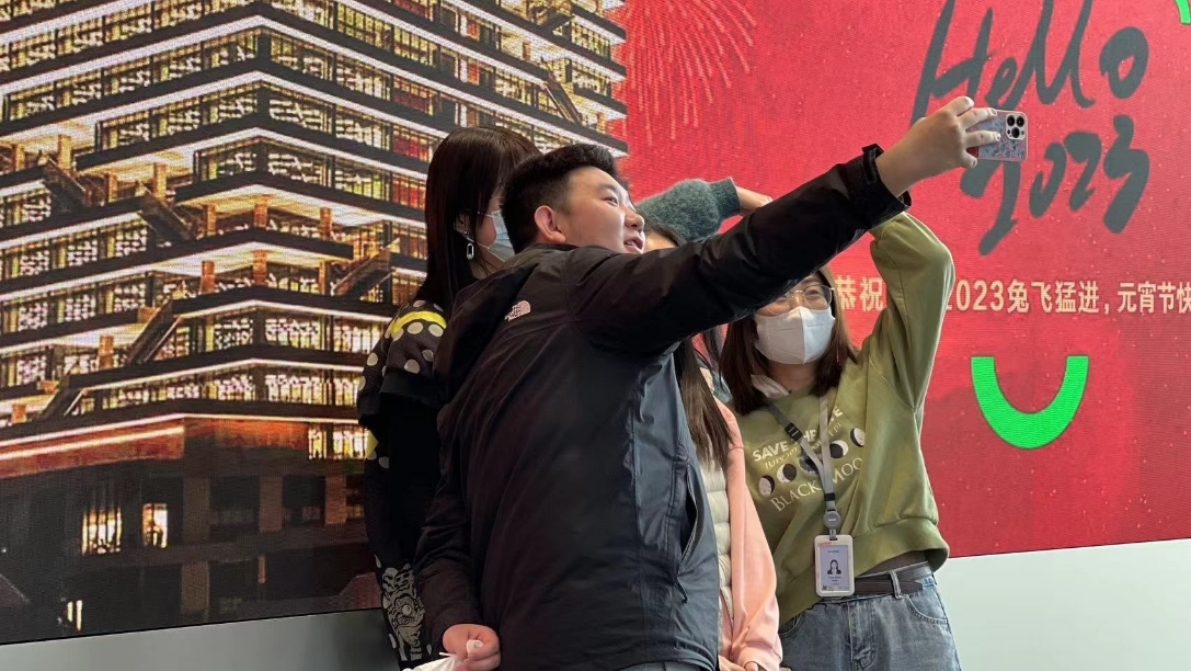 ��Ȧ- ��ȦΪ�Ķ���