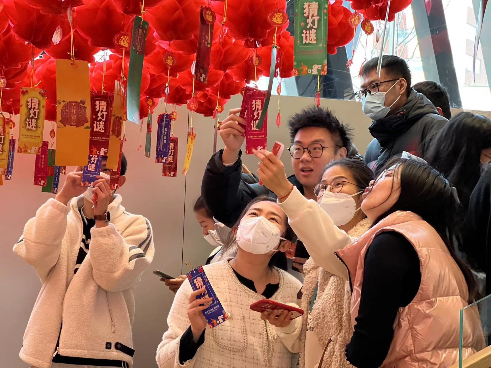 ��Ȧ- ��ȦΪ�Ķ���