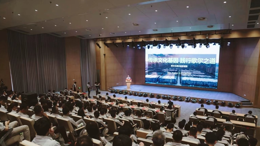 ��Ȧ- ��ȦΪ�Ķ���