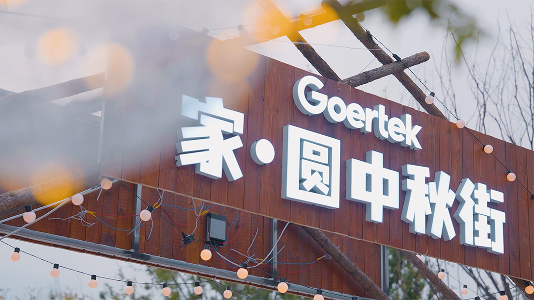 ��Ȧ- ��ȦΪ�Ķ���