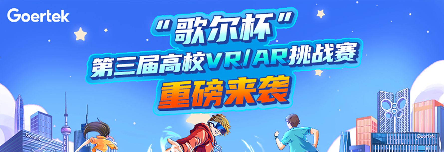 ��Ȧ- ��ȦΪ�Ķ���