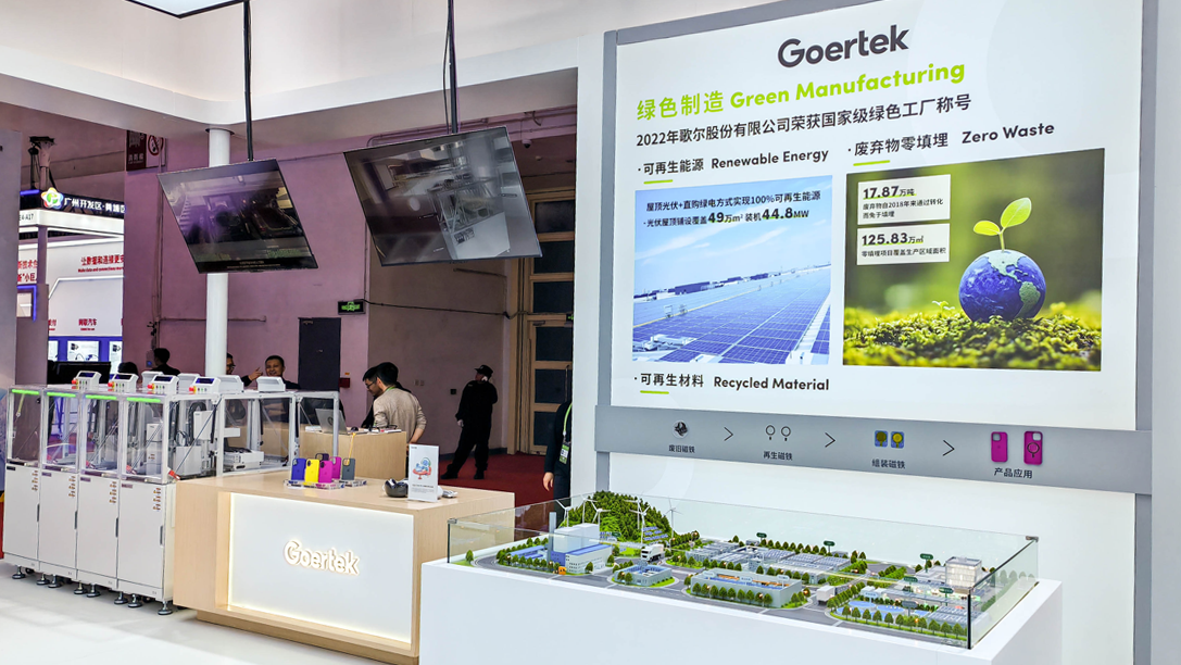 ��Ȧ- ��ȦΪ�Ķ���