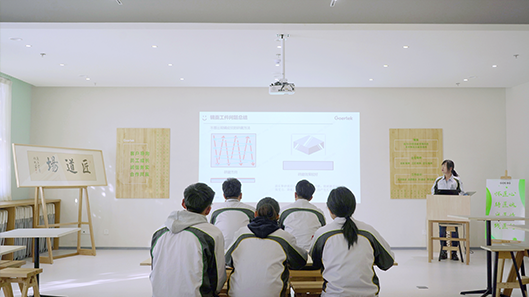 ��Ȧ- ��ȦΪ�Ķ���