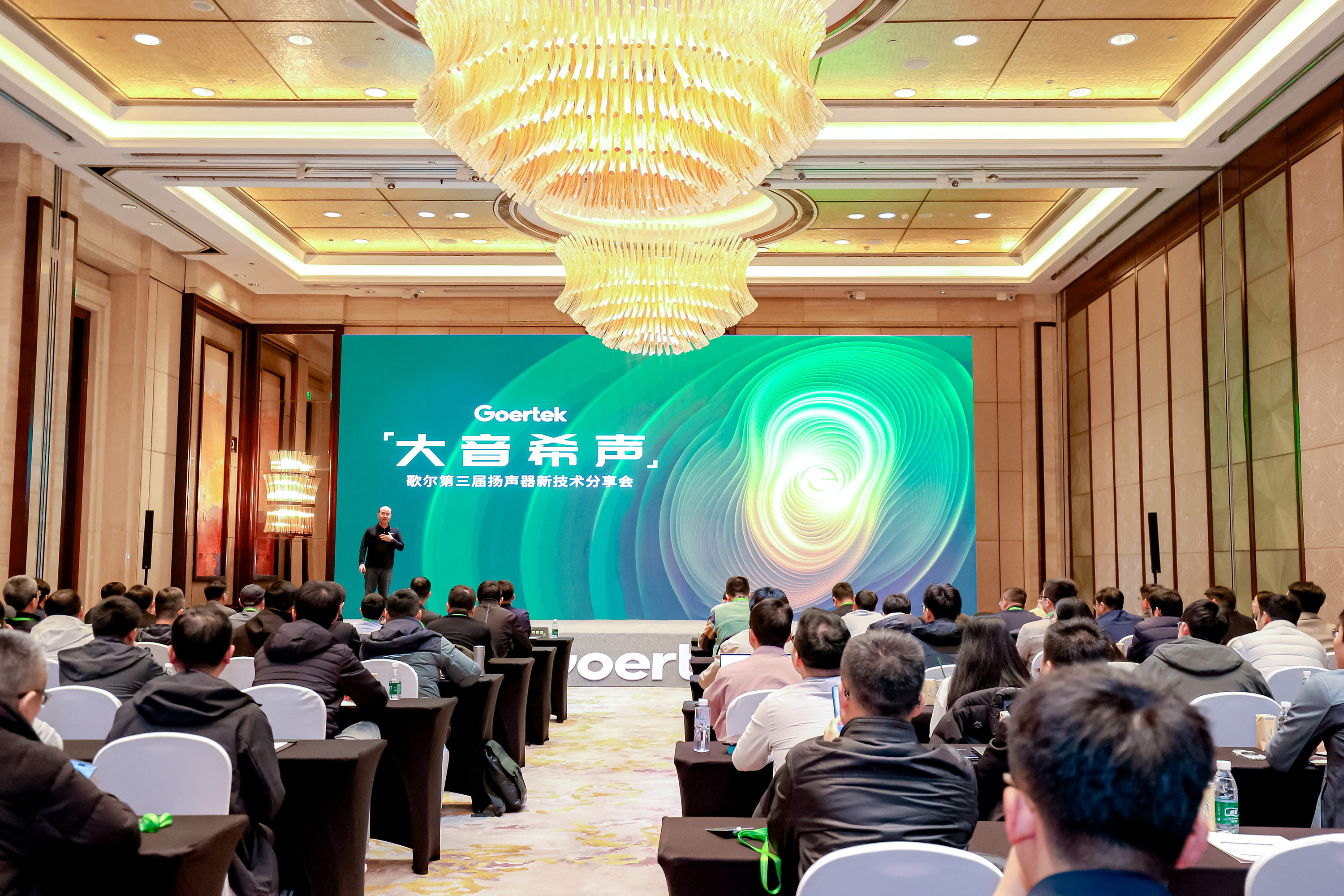 ��Ȧ- ��ȦΪ�Ķ���